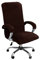 Samtplüsch Bürostuhl Bezug mit Armlehne Einfarbig,Stretch Bezug für Bürostuhl Elastische Stuhlhussen Spandex Office Computer Stuhlbezüge Abnehmbare für Stuhlhussen Bezug,Kaffee,XL