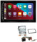 ESX VMX700DAB 2-DIN Autoradio kompatibel mit Wireless Apple CarPlay Android Auto Bluetooth DAB+ passend für Alfa Romeo 159 2005-2011 ohne OEM Navi