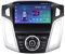 ACAVICA Autoradio per Ford Focus MK3 2011-2014 Android 14 Car Stereo 2+64GB Wireless Carplay 9 Pollici Navigazione GPS Bluetooth WiFi DSP (Autoradio per Ford Focus MK3)