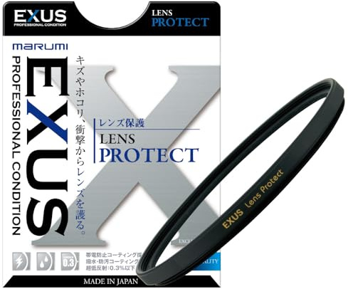 Marumi 40.5mm Exus Lens Protect Filter