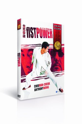 Fist power [FR Import]