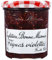 Bonne Maman Confiture Figues Violette 370