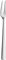 WMF Corvo Serviergabel 20,5 cm, Vorlegegabel, Aufschnittgabel, Cromargan protect Edelstahl mattiert, kratzbeständig, spülmaschinenfest