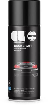 COSMOS LAC - SPRAY PINTURA TRANSLUCIDA NEGRO FOCOS N711 400 ML