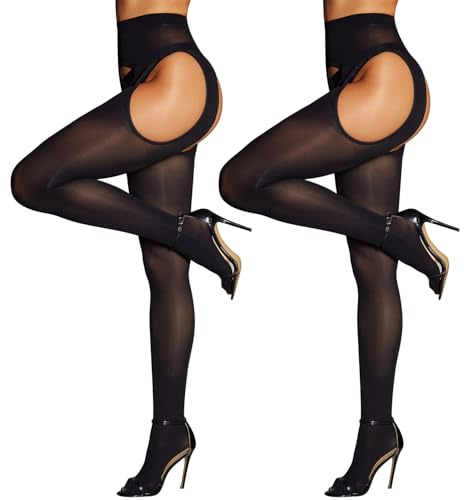RSLOVE Sexy Strumpfhosen für Frauen - 80D Nylon Hohe Taille Strumpfhose für Damen