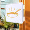 Doppelseitiger Leuchtreklame Sign für Outdoor 50cm Multifunktions LED Doppelseitiger Quadrat Leuchtkasten Wandhalterung Leuchtreklame für Restaurants/Hotels/Cafés/Pubs