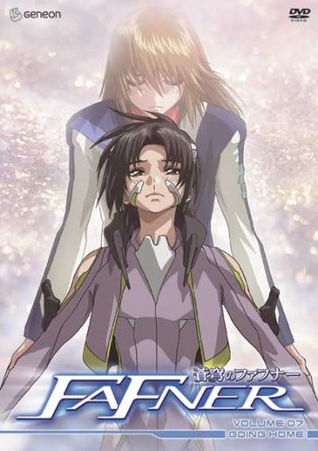Fafner - Going Home (Vol. 7)