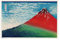 Grupo Erik Editores, S.L. Mount Fuji Poster Hokusai