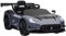 AIYAPLAY Maserati GT2 Licensed 12V Electric Car for Kids, Kids' Electric Ride on with Suspension System, Remote Control, USB, Music, Horn, Lights, Auxiliary Wheels, for Ages 3-5 Years, Grey