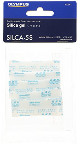 Olympus Silicia Gel 5S - underwater camera housing accessories