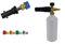 PressureWasherPartsUK Compatible with to Fit Karcher K-Series K2-K4 Quick Release Kit with Snow Foam Lance & Nozzles