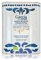 GARCÍA DE LA CRUZ - Huile d'olive extra vierge biologique, huile de cuisson, variété d'olive, corps lisse, origine Espagne, Montes de Toledo, conditionnée en boîte - 3L