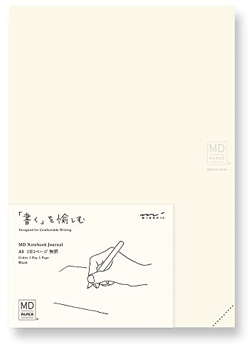 Designphil Midori 15312006 MD Notizbuch, Tagebuch, A5, 1 Seite pro Tag, unliniert A