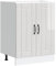 IKAYAA Armario Bajo para Fregadero Lucca, Mueble Fregadero Cocina, sin encimera, 60 x 46 x 81.5 cm Blanco Brillante
