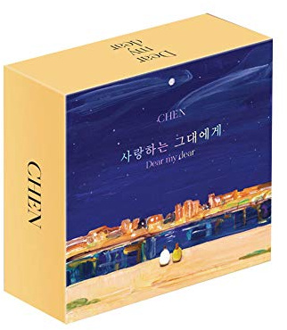 Dear My Dear (Air Kit) [Vinilo] [Vinyl LP]