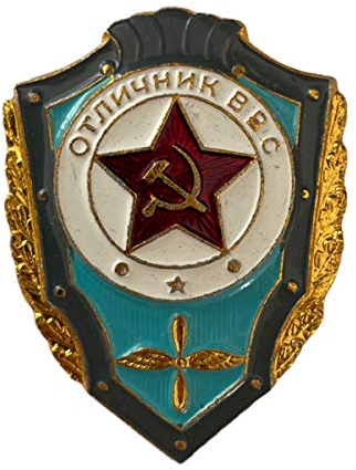 Ganwear Sowjetrussische UDSSR Air Force Excellence roter Stern Militär Brustnadelabzeichen - Ausgezeichneter Flieger