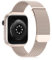 Tuocal Métal Bracelets Compatible avec Apple Watch 38mm 40mm 41mm 42mm(Series10), Sport Aimant Acier Inoxydable en métal Compatible pour iWatch Series 10 9 8 7 6 5 4 3 2 1 & SE Hommes Femmes