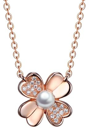 Jewellbox Lucky Four Leaf Clover Necklace in Rose Gold Plated Silver - Adjustable Cable Chain 16-18 inch - Gift For Women