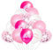 Ovanda 24 Stücke Taufe Luftballon, Taufe Deko, Junge Mädchen Rosa Geschenk zur Taufe als Geburtstag Hochzeit Baby Shower Jubiläum Party Dekoration, Meine Taufe Taube Regenbogen Muster Taufe Ballon