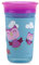Nuby 360 Degree Easy Sip 3D Grip Wonder Cup con funda de silicona impresa, 10 onzas, búho