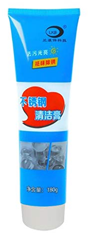 YUGHGH Fahrrad Kettenspray Stahlpaste Kratz-Reinigungspaste Magische Mehrzweck-Polier-Edelstahl-Reinigungsmittel Badreiniger (Blue, One Size)