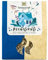 Sonnentor Bio Räuchermischung, Reinigung, 20g (3er Pack)