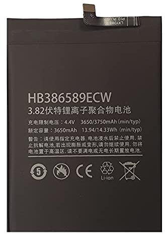 Smartex® Black Label Batteria compatibile con HB386589ECW Huawei P10PLUS/Honor 8X/NOVA 3i/ Honor play/Mate 20 Lite
