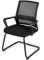 HOMASIS Konferenzstuhl mit Armlehnen und Lendenwirbelstütze, Bürostuhl mit robuster Basis, Besucherstuhl mit ergonomischem Design für Büro, Konferenzraum, Studio, 62 x 59 x 94 cm, Schwarz