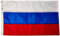 Annin Flagmakers Russland-Flagge, USA, hergestellt nach Offiziellen Designspezifikationen der Vereinten Nationen, 6 x 90 m (Modell 199000)