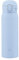 Zojirushi SM-WS48-AM Stainless Steel Mug, 16-Ounce, Airy Blue