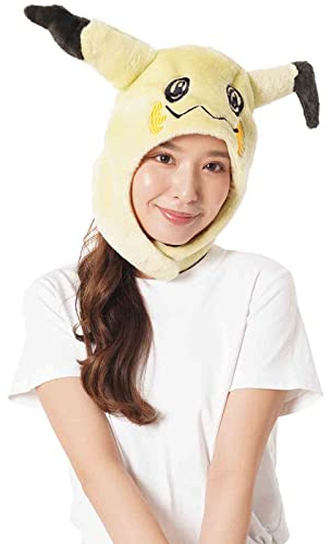 SAZAC Kigurumi Mütze – Pokemon – Mimikyu – Gemütliches Kostüm Beanie Mütze – Erwachsenengröße Gelb, gelb, Einheitsgröße/M
