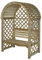 Rowlinson Victoria Arbour