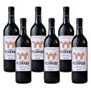 Pesquera Reserva - Rotwein - 6 Flaschen