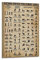 DYJ Retro-Poster Ashtanga Vinyasa Yoga Primary Series, dekorative Kunst auf Leinwand, für Wohnzimmer und Schlafzimmer, 30 x 45 cm