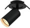 BOYIR LED Deckenstrahler 1 flammig Schwarz Drehbar und Schwenkbar Deckenlampe GU10 Deckenspot Spot Lampe für Wohnzimmer, Schlafzimmer, Gänge, Ohne Leuchtmittel
