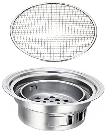Poêle à Charbon Portable Style Coréen en Acier Inoxydable