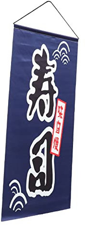 HEMOTON Striscione Da Parete in Giapponese Per Ristorante Decorazione Da Parete Striscione Sospeso