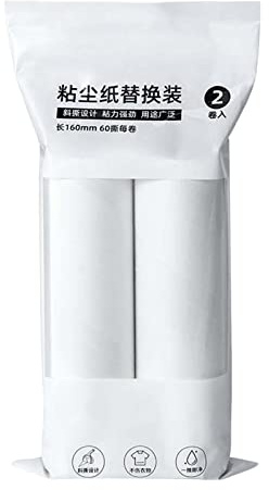 Fusselroller-Nachfüller, tragbar, klebrig, für die Reinigung von Kleidung, Sofa, 24 cm, 2 Stück