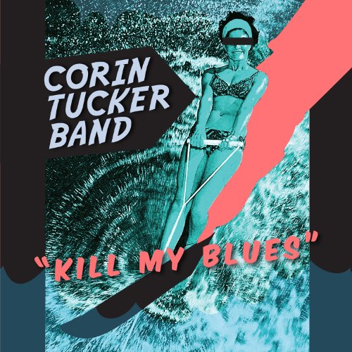 Kill Rock Stars (H'Art)