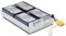 Wiederaufladbare Batterie ACCS