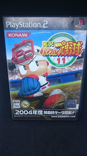 Jikkyou Powerful Pro Yakyuu 11 [Japan Import]
