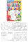 HENBRANDT 48 Mini-Puzzle-Malbuch, super lustiges Kinder-Aktivitätsbuch, Unisex-Partytütenfüller, Jungen und Mädchen