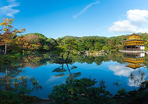 HANSEPUZZLE 58842 - Kyoto Puzzle 130 Teile | Orte Puzzle mit hochwertiger Puzzle Aufbewahrung: Kartonbox und wiederverschließbarem Beutel | Puzzle-Maße: 28,7 x 20 cm