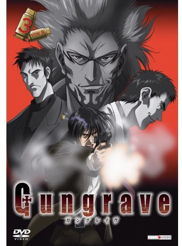 Gungrave Vol. 3/Episode 08-10