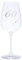 60th Birthday Wine Glass with Etched Heart and Diamante Detailing, 550ml, Gift Boxed