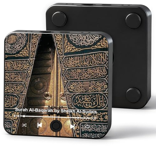 Mason Life Quran Fridge Magnet Golden Door of The Kaaba, Ramadan & Eid Gifts, Preloaded Surah Audio Player with Islamic Recitations, Portable Magnetic, USB-C Rechargeable