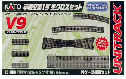 Kato N Scale Unitrack - V9 15 Degree Crossing Left Track Set KA-20-868-1 [Toy] (japan import)