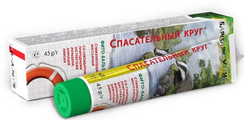 Badger (Dachsfett) Krauterbalsam, 50g.