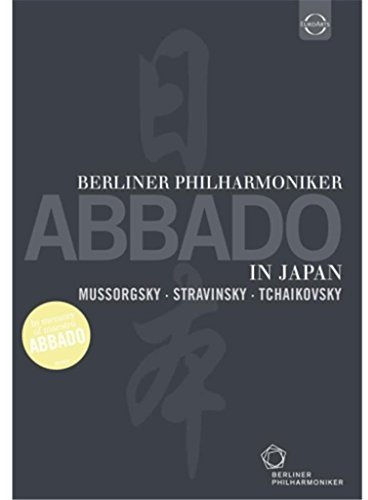 The Berliner Philharmoniker in Tokyo 1994 - Concert at Suntory Hall