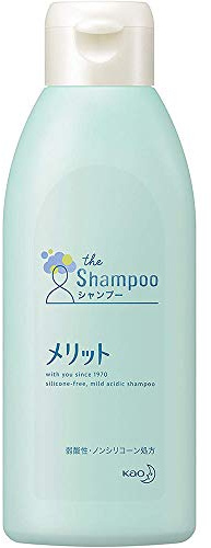Merit Kao Hair Shampoo - 200ml (Green tea Set)